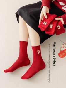 JINGCHI | Red Embroidered Cotton Thick Mid-Calf Socks For Women Winter Warm Breathable Comfortable Pure Cotton Autumn Winter Socks
