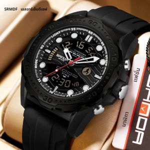 นาฬิกาข้อมือผู้ชาย SANDA LED หรูหรา เรืองแสง แสดงวันและวันที่ แสดงเวลาสองระบบ นาฬิกาดิจิตอลผู้ชาย นาฬิกาปลุกอิเล็กทรอนิกส์ นาฬิกาควอตซ์ผู้ชาย Reloj