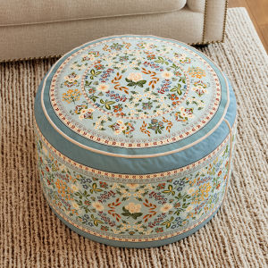 FANJUTAIDU | Floor Ottoman for Leg Rest