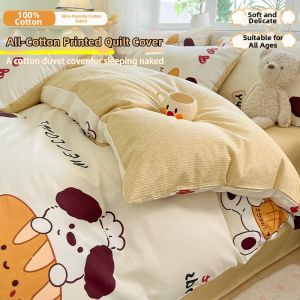 MINGSHA | Cotton High Thread Count Duvet Cover 2026 New