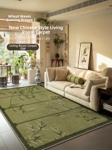XINGLIANXIN | Vintage Chinese Style Aesthetic Easy-Clean Carpet