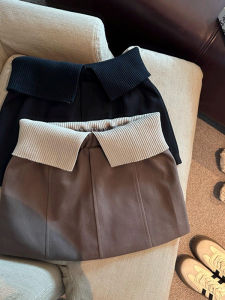 Elegant French Style A-Line Knit Skirt