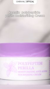 CINDYNAL Polypeptide Perilla Moisturizing Anti Aging Nourishing Cream Bpom 60gr / Krim Mencerahkan Anti Keriput Penuaan Dini
