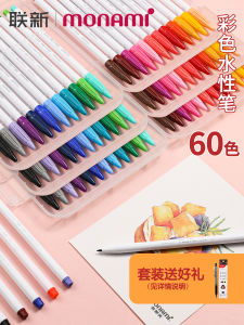 Monami 3000 Piece Set Watercolor Pens Colorful Art Drawing Fluorescent Marking Student Supplies Needle Type Cap Closure Daily Writing