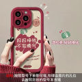 Ốp Lưng iPhone 15 Bằng Da Cừu Silicon Mờ Màu Đỏ Năm Mới Cho Apple 14 pro Max 13 16 Nhỏ 11/12 pro Nhỏ Ốp Lưng Điện Thoại Di Động Chống Rơi Dễ Thương. 