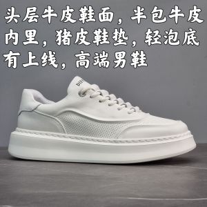 Leather Mens Shoes Breathable Slip-On Thick Bottom Casual Sneakers Full Cowhide Youth Hole Punching Flat Footboard Shoes