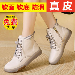 Casual High-Top Martin Boots Womens Leather Shoes Spring Autumn Short Boots Thickened Bottom Flat Heel round Toe Fashion Boots