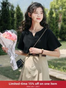 MUTU | Muteb Black V-neck Short Sleeve T-shirt Womens Trendy Summer New Design Shoulder-length Sleeve Top Korean Style Cotton Casual Wear