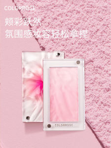 ColorRose Water Ripple Design Blush Orange Puffiness Color Womens New Style Cheek Highlighter Facial Makeup Cosmetic Tool