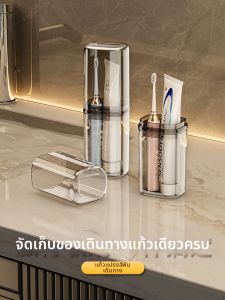 Kaman | Cốc Đánh Răng Du Lịch Bền Nhẹ