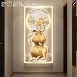 Modern Chinese Style Decorative Painting Lucky Corridor Passage Wall Art Entrance Door Hanging Picture High End Fu Character