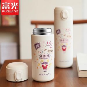 แก้วน้ำรักษาความร้อน Fugang สำหรับนักเรียน นักเรียนชาย นักเรียนหญิง ดีไซน์การ์ตูนน่ารัก แก้วน้ำแบบปิดด้วยแรงยืดหยุ่น