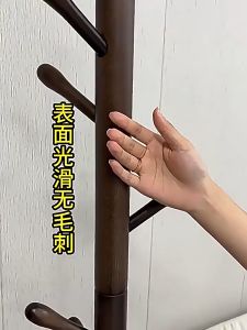 Shira Storage rack bracket in natural clothes rack Bedroom room wood/white/brown clothes hanger luggage rack Bamboo