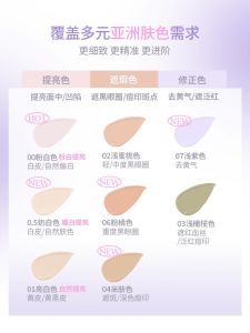 GirlsCrush Brightening Liquid Concealer for Dark Circles Pimples And Age Spots Face Makeup Highlighter And Skin Tone Corrector