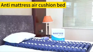 Medical air cushion bed anti-bedsore Applicable to Home care and prevention for elderly bedridden paralyzed patients waterproof breathable air mattress