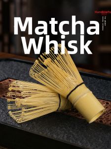 TAFUMAN | Matcha Bamboo Whisk