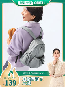 Lightweight Waterproof Hiking Backpack Commuting Bag for Travel And Outdoor Sports Dual-Shoulder Bag Suitable for Men And Women