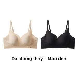 MiiOW | Áo ngực nữ MiiOW Catwoman không dây đệm ngực hình tai thỏ thoải mái liền mạch không đường may lưng đẹp mùa hè 2025