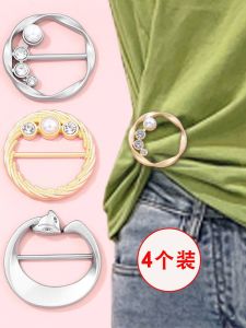 Cao Cấp Xingfei Nút Xuống Áo Sơ Mi Khóa Góc Áo Thun Thắt Lụa Thời Trang Khăn Quần Áo Eo Cố Định Khóa Phụ Kiện