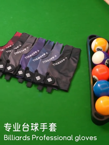 ถุงมือบิลเลียดสามนิ้ว ถุงมือสนุ๊กเกอร์ ซ้ายมือ ป้องกันการลื่นไถล ระบายอากาศ ยืดหยุ่นสูง อุปกรณ์ช่วยบิลเลียด