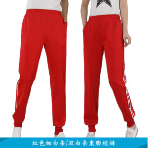 กางเกงกีฬาขาสั้นผ้าโพลีเอสเตอร์ระบายอากาศได้ดี ขอบสีขาว ขอบสีแดง รัดรูป ระบายอากาศได้ดี สำหรับนักเรียนมัธยมต้นและมัธยมปลาย