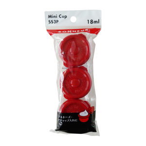 Mini Portable Sauce Container