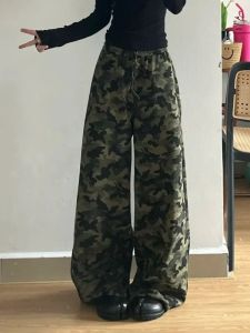 กางเกงยีนส์ทรงหลวมเอวสูงสไตล์ย้อนยุคสไตล์อเมริกัน กางเกงขายาวทรงตรงลายพรางสำหรับผู้หญิง กางเกงขายาวทรงตรงทรงหลวมสำหรับฤดูใบไม้ผลิและฤดูร้อน