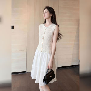 DANTING | Elegant Stylish French Sleeveless Vest Skirt Set