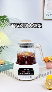 GTE Thermostatic Kettle Electric Kettle 1.3L Stainless Steel Inner Tank Constant Temperature Control Household Baby Milk Brewing Machine Cerek Termostatik Elektrik - Fulfilled by GTE SHOP