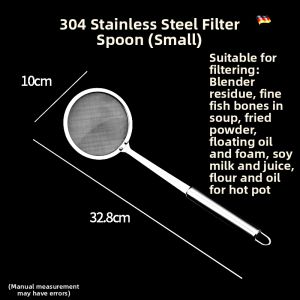 CMGF | 304 Stainless Steel Foam Removing Skimmer Home Use