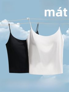 MiiOW | Áo ba lỗ lụa băng không đường may màu trắng thoáng khí cho nữ mùa hè mới có đệm ngực áo khoác ngoài hở lưng