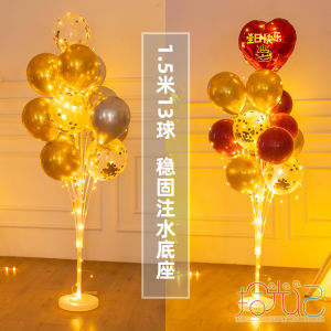 Luminous Birthday Party Balloon Column Decorations Floating Ground Scene Arrangement Shop Opening Anniversary Guiding Support