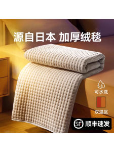 Dual-Control Heating Blanket Electric Blanket Single Person Home Use Double Person Adjustable Temperature Electric Heat Pad Warm Blanket