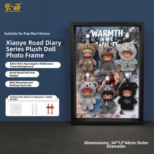 light your bricks | Plush Figure Display Case Organizer