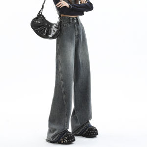 QIAOMIDUO | High Waist Cement Grey Denim Pants Women Tall Extended Version Premium Design Wide Leg Ultra Long Floor Length Trousers