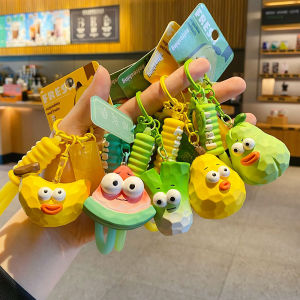 Creative Resin Keychain Couple Fruit And Vegetable Car Hanging Ornaments Boys Girls Stylish Exquisite Backpack Decorations