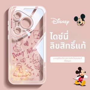 pinsai | Full-coverage Drop-resistant Soft Silicone Phone Case