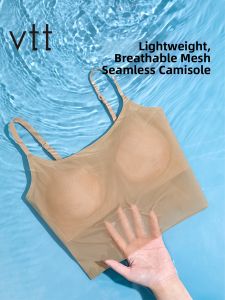 Strap Hidden Invisible Bra For Beauty Back Preventing See-Through