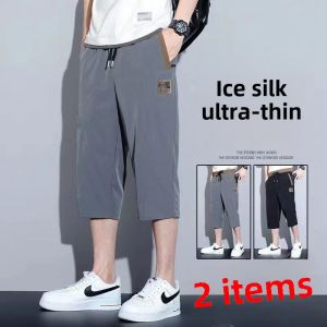 Summer Thin Mens Casual Ice Silk Loose Quick Dry Mid-Calf Sports Shorts Youth Popular Loose Fit Elastic Waist Pants