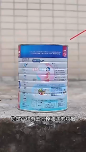 Paint Remover For Metal Multi-Surface Powerful No Residue Non-Corrosive Liquid Paint Stripper