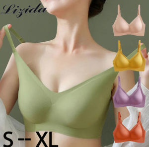 Lizida บราสตรีเสื้อชั้นในสตรีเสื้อชั้นในไร้ตะเข็บยางแบบไล่ระดับสีแบบไม่มีห่วงเหล็กชุดชั้นในหนึ่งชิ้นหน้าอกด้านข้าง