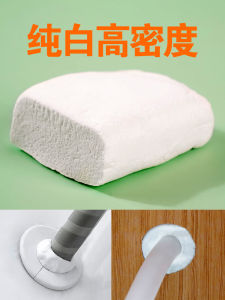 Air Conditioning Hole Sealing Clay Patch Wall Hole Plasticene Hole Blocking Mud Fire Prevention Waterproof Mouse Blocking Mud