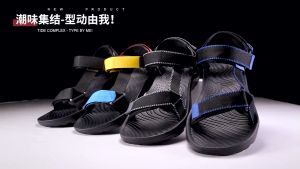 รองเท้าแตะ สไตล์ยี้ปูน สำหรับผู้ชาย รองเท้าแตะ รัดส้น รองเท้าแตะ รูปร่างส่วนตัว