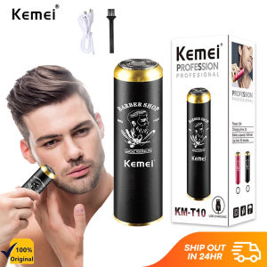 Kemei Shaving Machine Men Electric Shaver Mini USB Electric Razor Beard Knife Rechargeable Electric Shaver KM-T10
