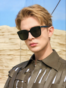 HELEN KELLER | Stylish UV Protection Sunglasses