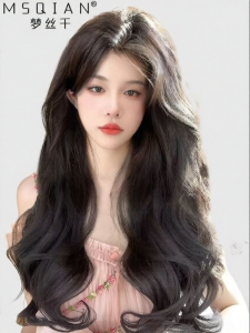 MENGSIQIAN | Natural Real Hair Lace Front Wig