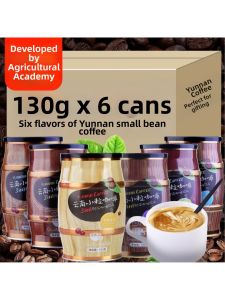 Anti-sleep Instant 3-in-1 Coffee
