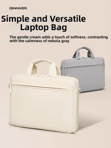 QINNXER | Shockproof Airbag Laptop Bag