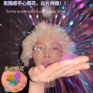 Festival Props Sparkling Snow Scene Photography Props Handheld Sparkler Fairy Dust Confetti Gold Silver Color Sequin New Year Gifts