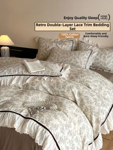 Kiss Dear | French Vintage Style 100% Cotton Double-layered Bed Sheet Set